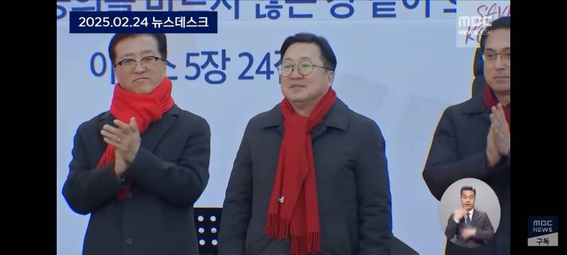 [잡담] 대전익인데 대전시장이 우리 동네 산불 난 날에 탄핵반대집회 가 있었던 거 개빡친다 | 인스티즈