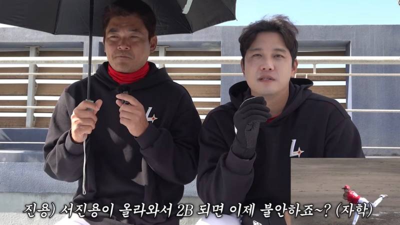 [잡담] 진용아 | 인스티즈
