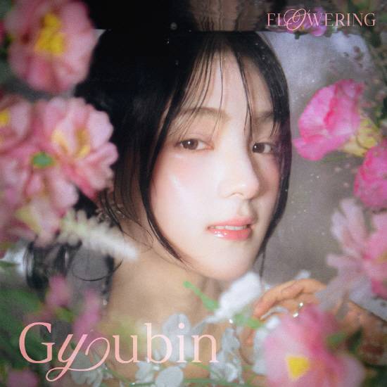 규빈, 오늘(26일) 첫 미니앨범 'Flowering' 발매 | 인스티즈