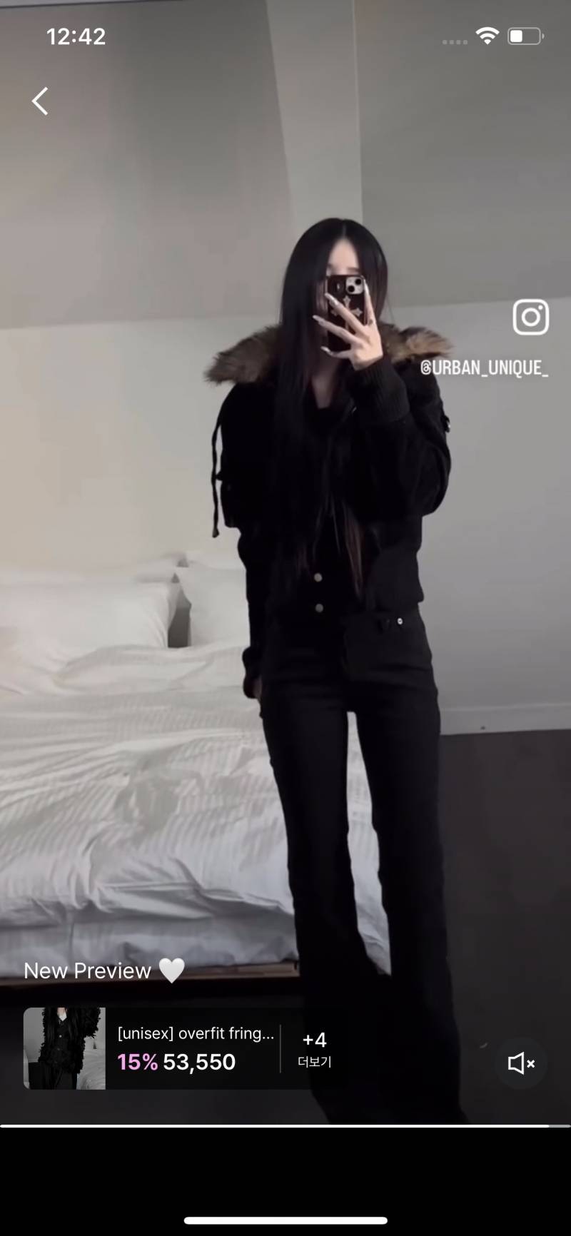 [잡담] 이런 스타일은 뭐라고 부르지?? | 인스티즈