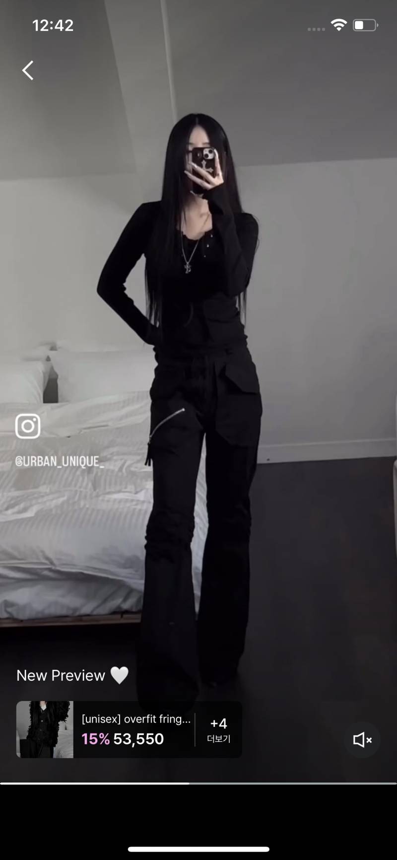 [잡담] 이런 스타일은 뭐라고 부르지?? | 인스티즈