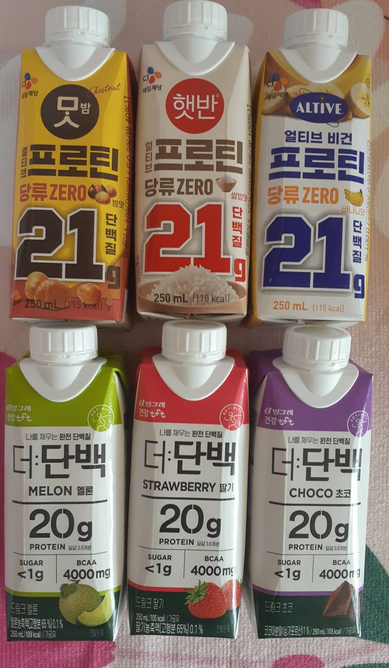 [잡담] 비싸긴 하지만 궁금해서 가끔 사마셔보는 것들 | 인스티즈