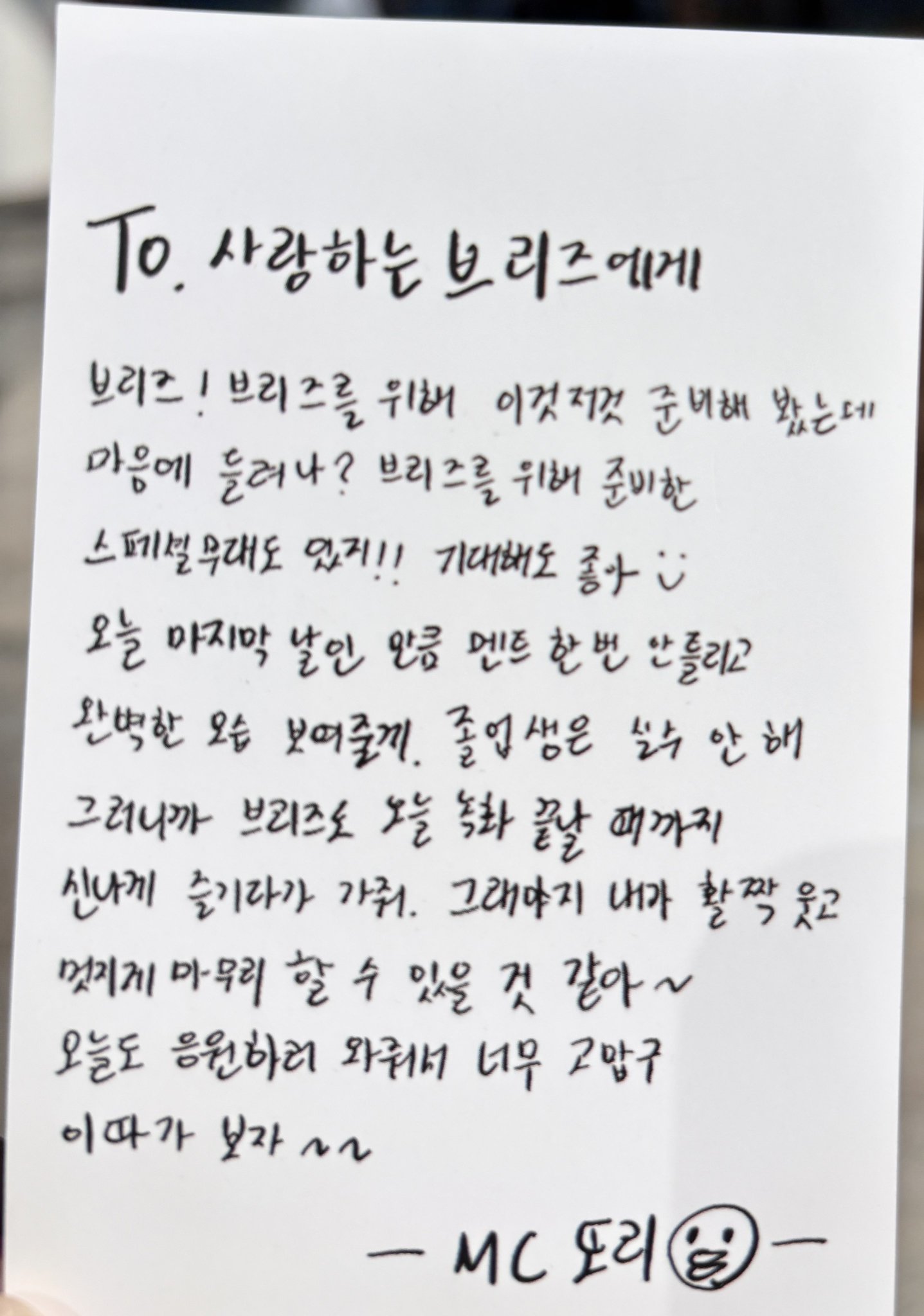 [잡담] 아니 요새 누가 1년만 다니고 졸업을 하죠? | 인스티즈
