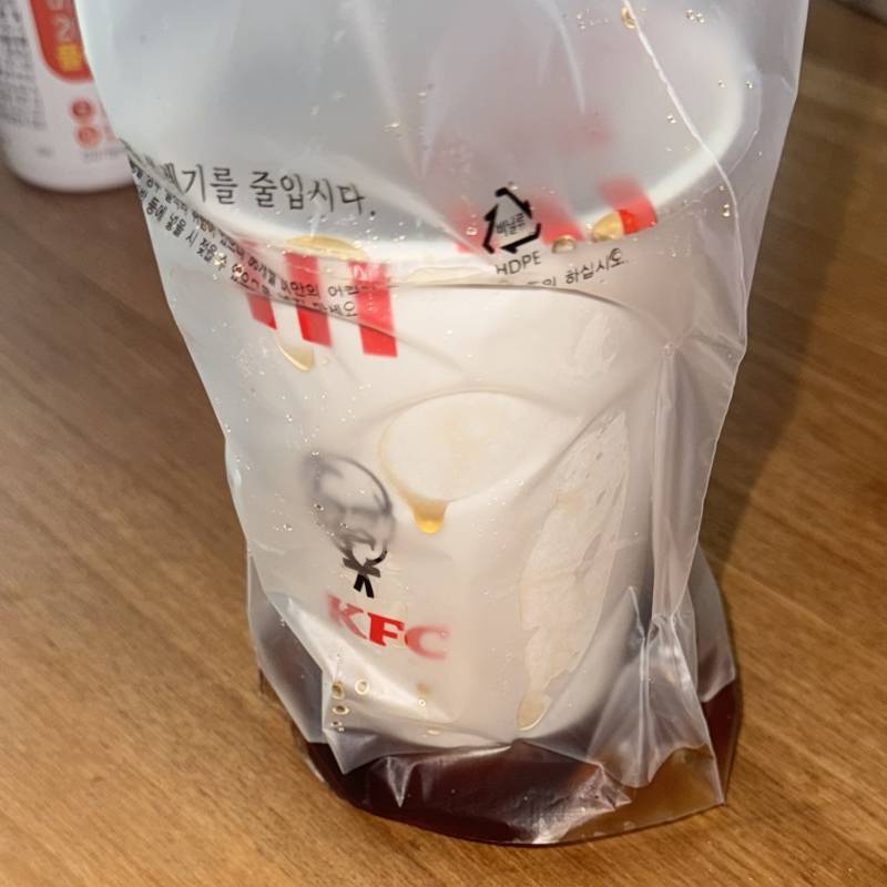 [잡담] 햄버거 배달 시켯는데 콜라 터져서?왓는데 전화 할까말까 하… | 인스티즈