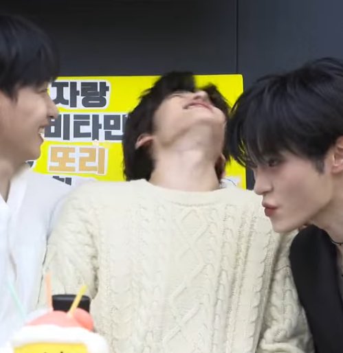 [잡담] 명재현 이소희 볼에 볼뽀뽀 ㅋㅋㅋㅋㅋㅋ | 인스티즈