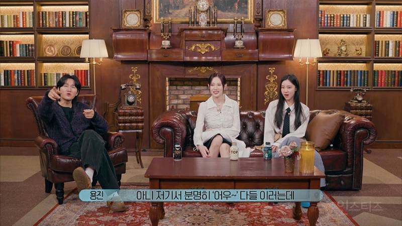 집착 개쩔었던 구남친썰 푸는 환승연애 혜선 | 인스티즈