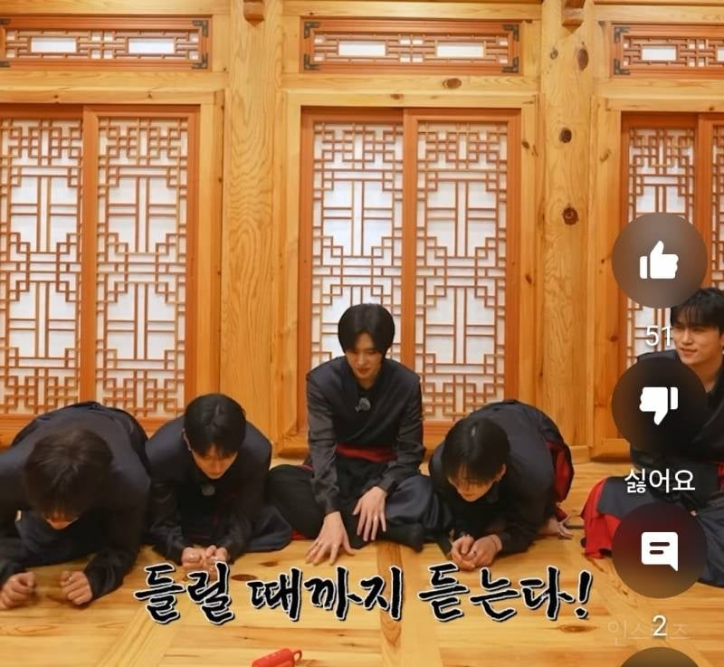 복잡한 세상 파트 계속 주입되버리는짤.jpg | 인스티즈