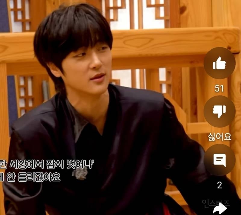 복잡한 세상 파트 계속 주입되버리는짤.jpg | 인스티즈