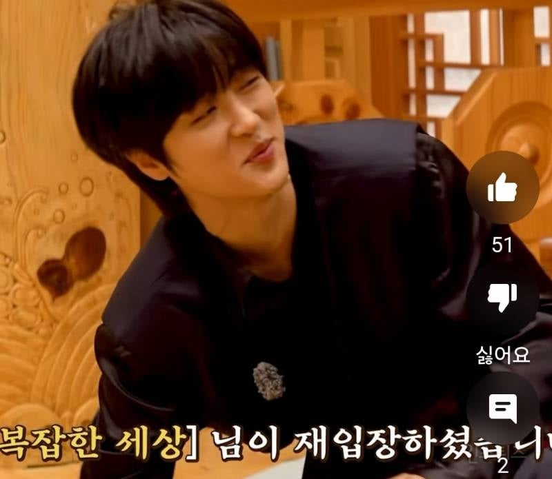 복잡한 세상 파트 계속 주입되버리는짤.jpg | 인스티즈