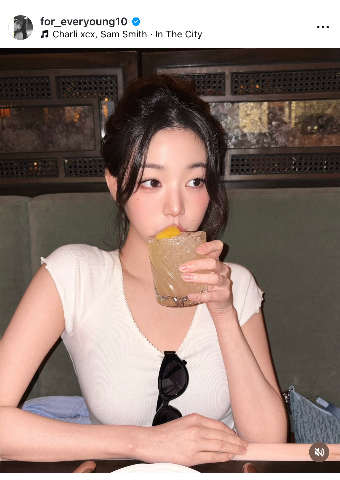 [잡담] 원영이 혹시 이거 어디 갔는지 아는 시람..? | 인스티즈