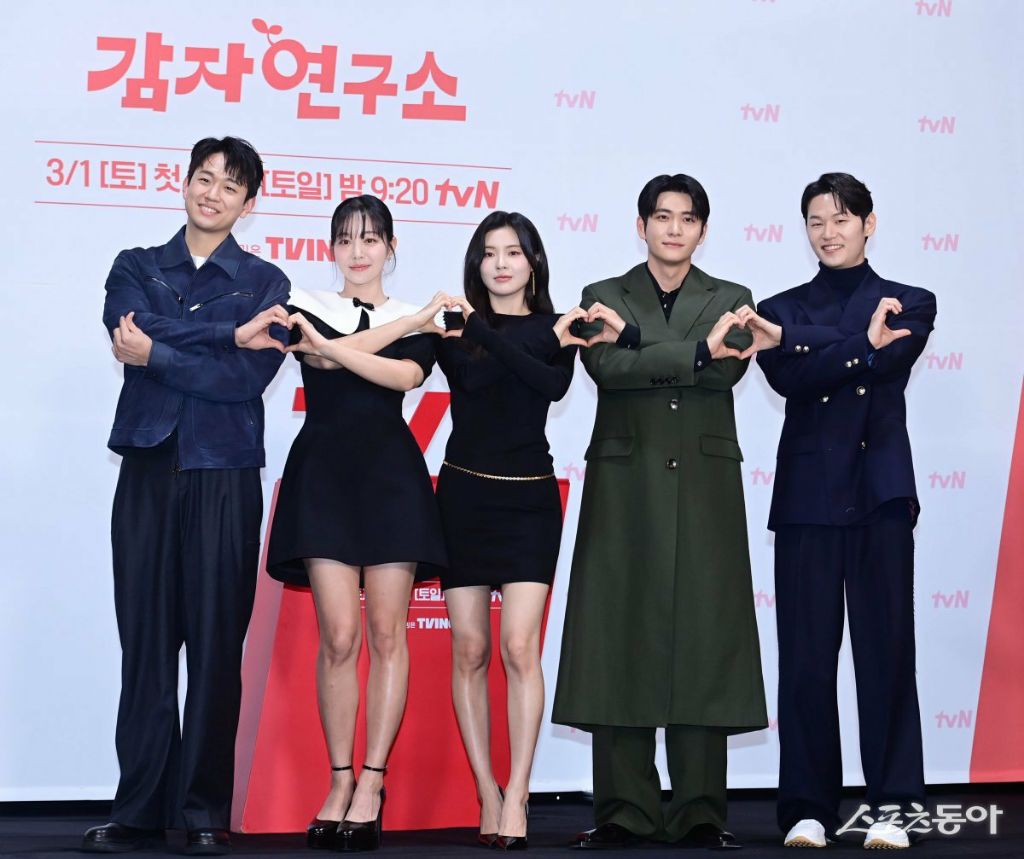 tvN 새 토일드라마 감자연구소 제작발표회 강태오, 이선빈 | 인스티즈
