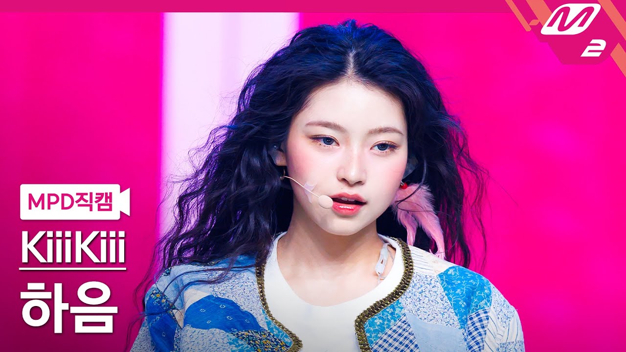 [잡담] 얘들아 이 머리는 드라이야?? | 인스티즈