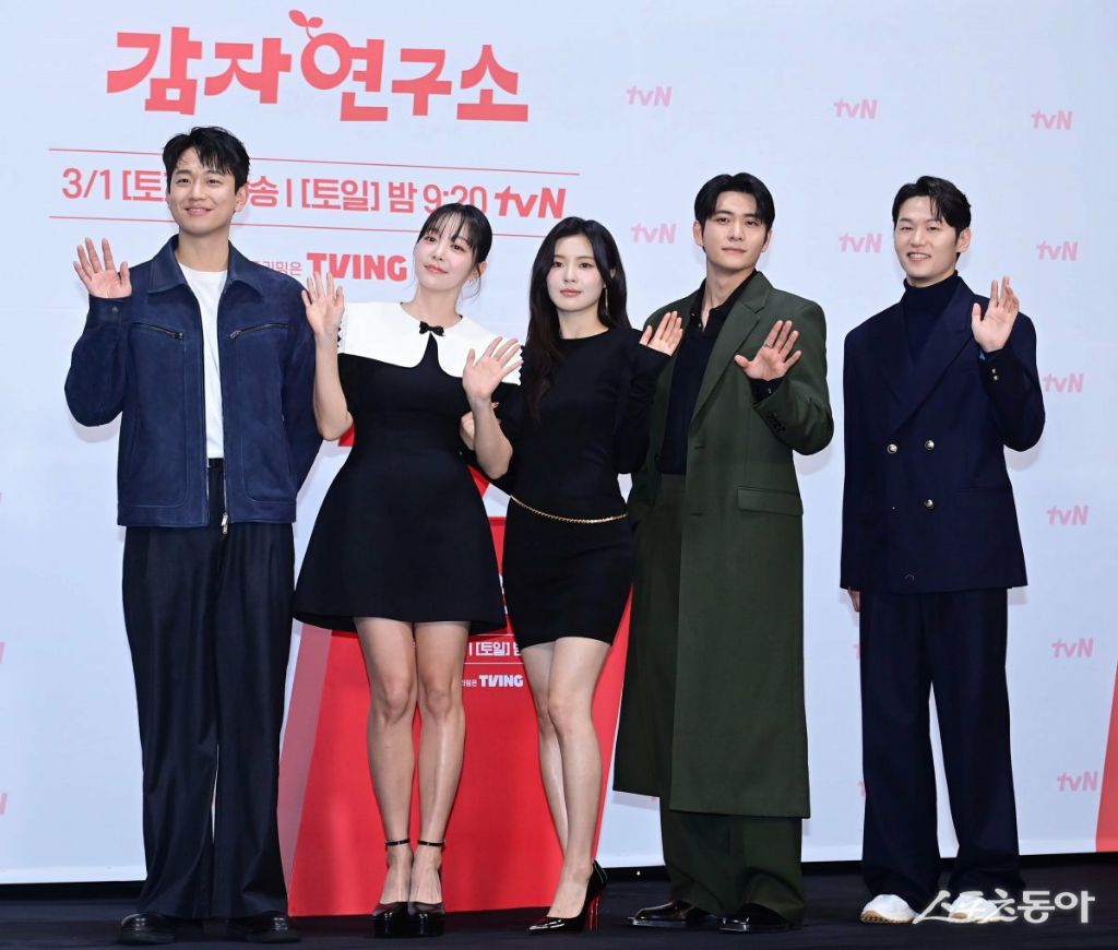 tvN 새 토일드라마 감자연구소 제작발표회 강태오, 이선빈 | 인스티즈