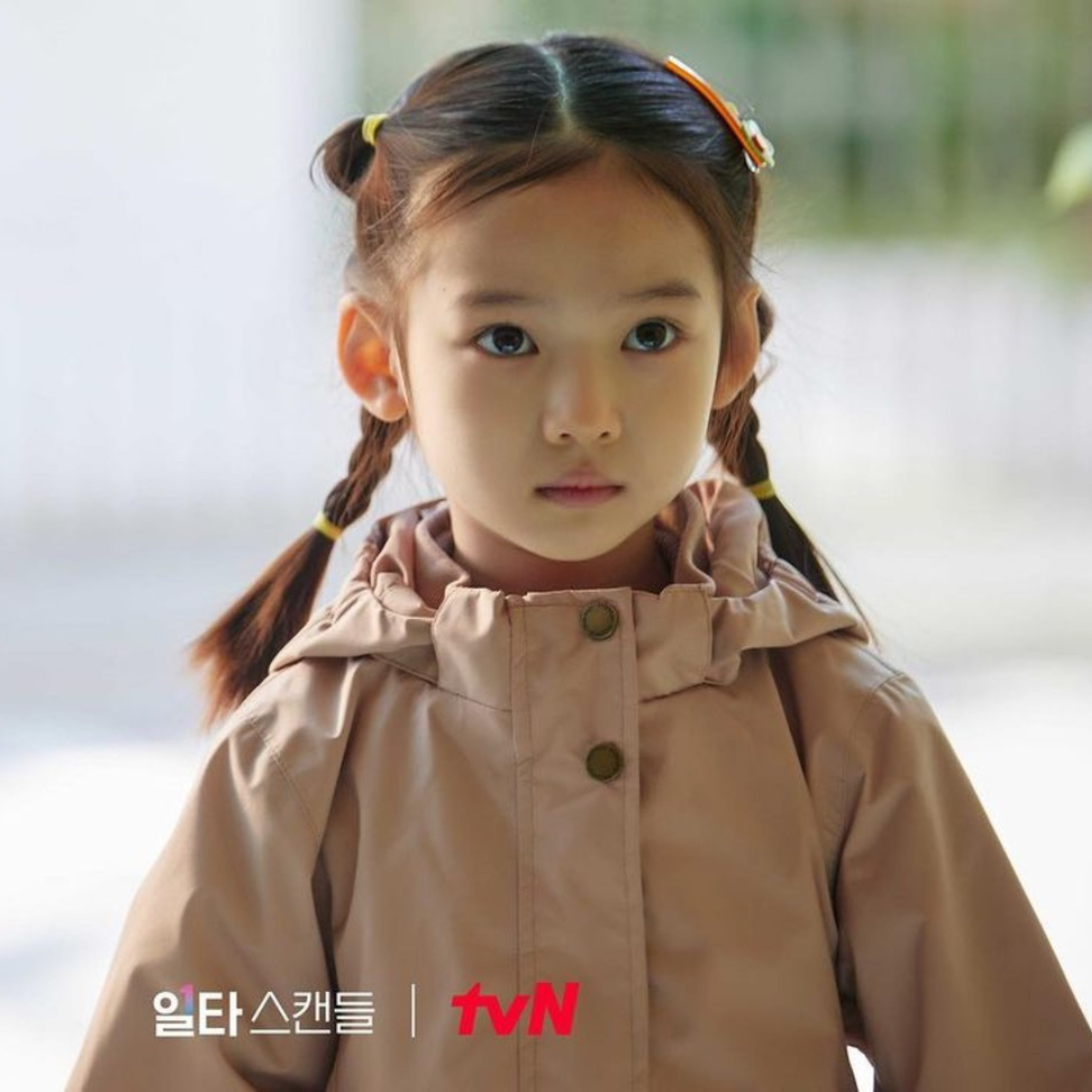 [잡담] 하투하 지우 아역배우 애기 닮았어 | 인스티즈