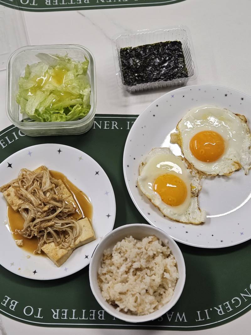 [잡담] 아니 이것밖에 안 먹었는데 지방 이러기 있기...? | 인스티즈