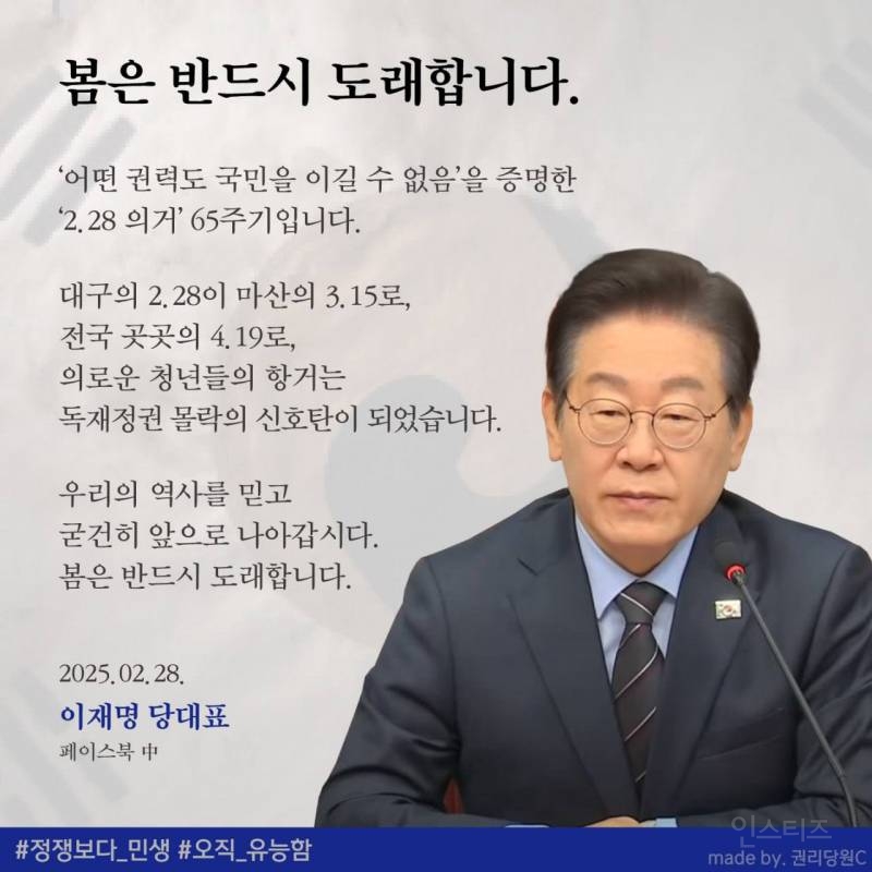 첫글입니다.. 이거 미친거 아닌가 해서 올려요 | 인스티즈