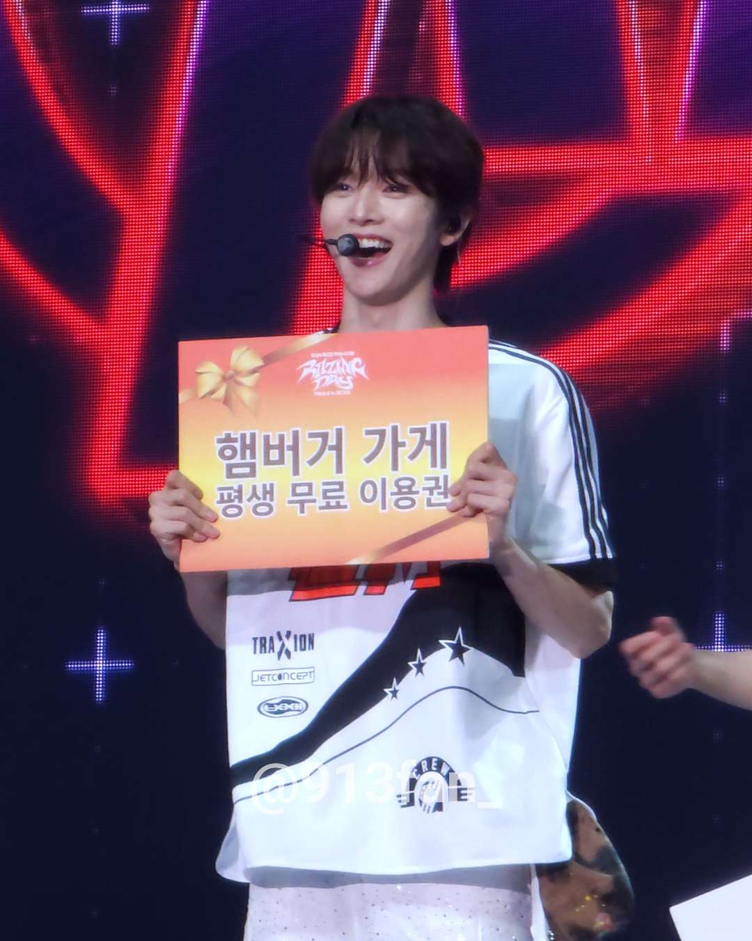 [잡담] 버거킹에서 성찬 샤라웃 | 인스티즈
