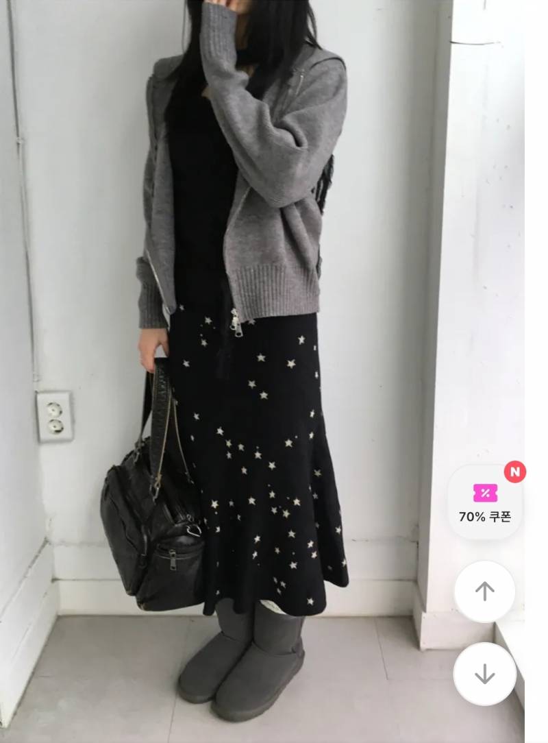 [잡담] 별모양 치마 어땡 | 인스티즈