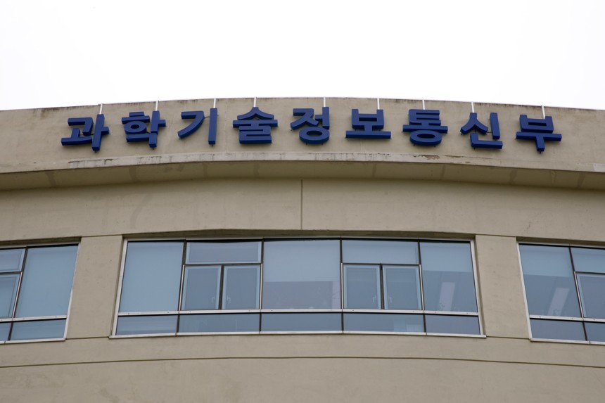 [잡담] [단독] "결국 터질 게 터졌다” '떼돈' 번 넷플릭스, 낼 돈은 '찔끔'…특단의 '조치' | 인스티즈