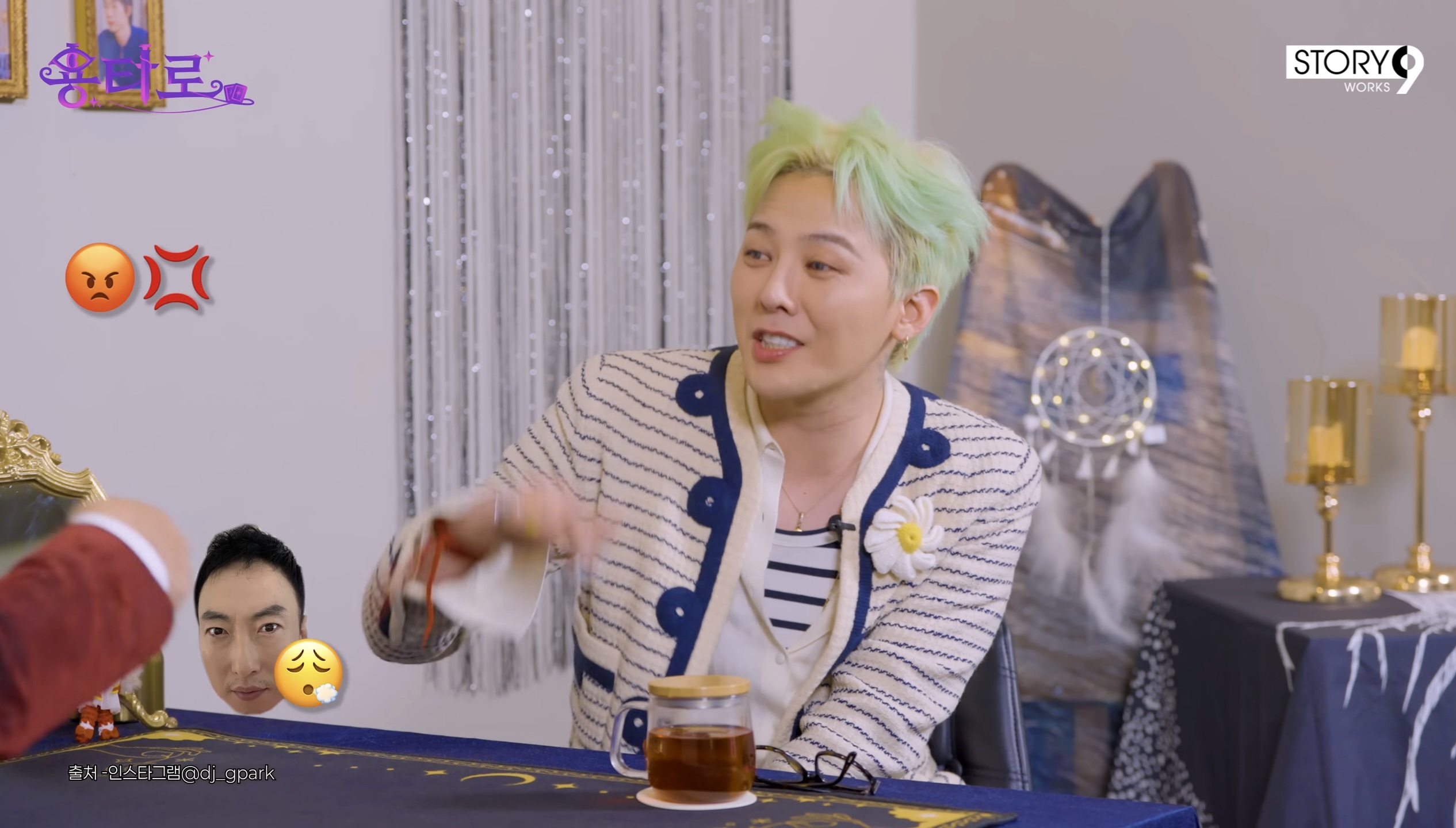 [미디어] 지드래곤이 박명수가 하는 프로그램에 나가지 않는 이유 ㅋㅋㅋ | 인스티즈