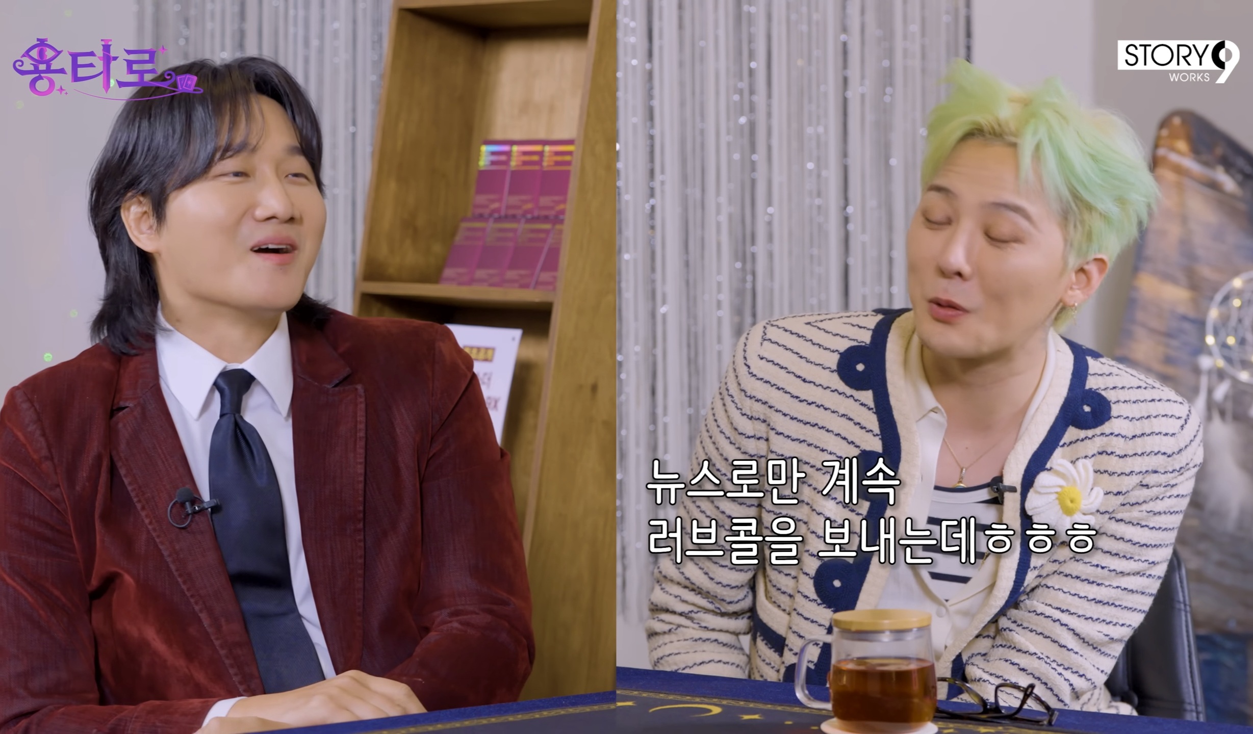 [미디어] 지드래곤이 박명수가 하는 프로그램에 나가지 않는 이유 ㅋㅋㅋ | 인스티즈