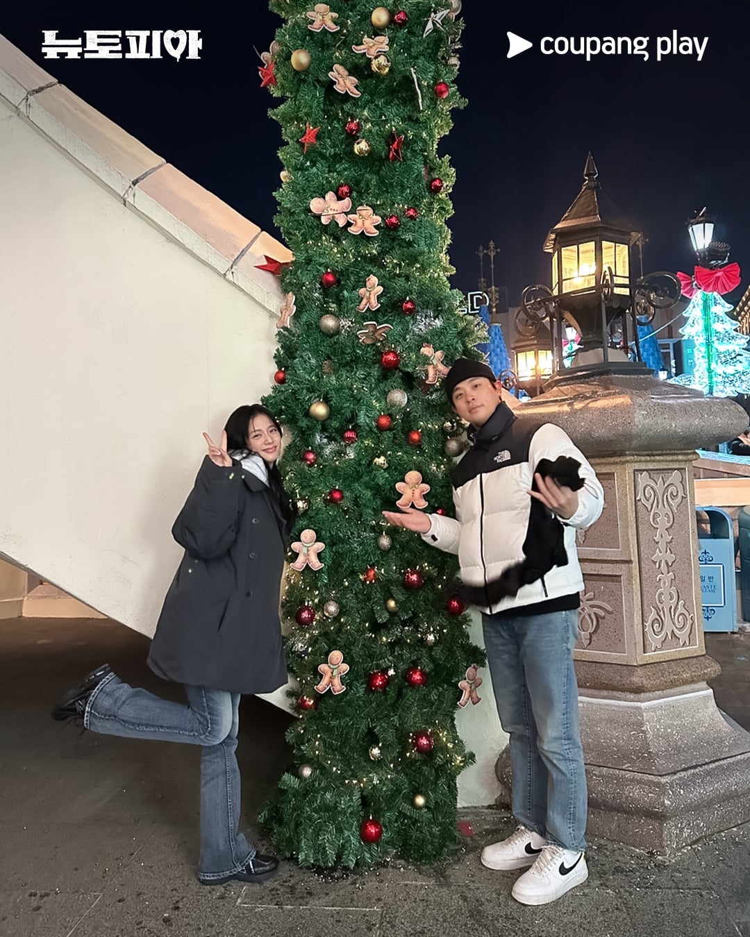 [잡담] 지수 박정민 이러니까 롯데월드 목격담이 안뜨지 | 인스티즈