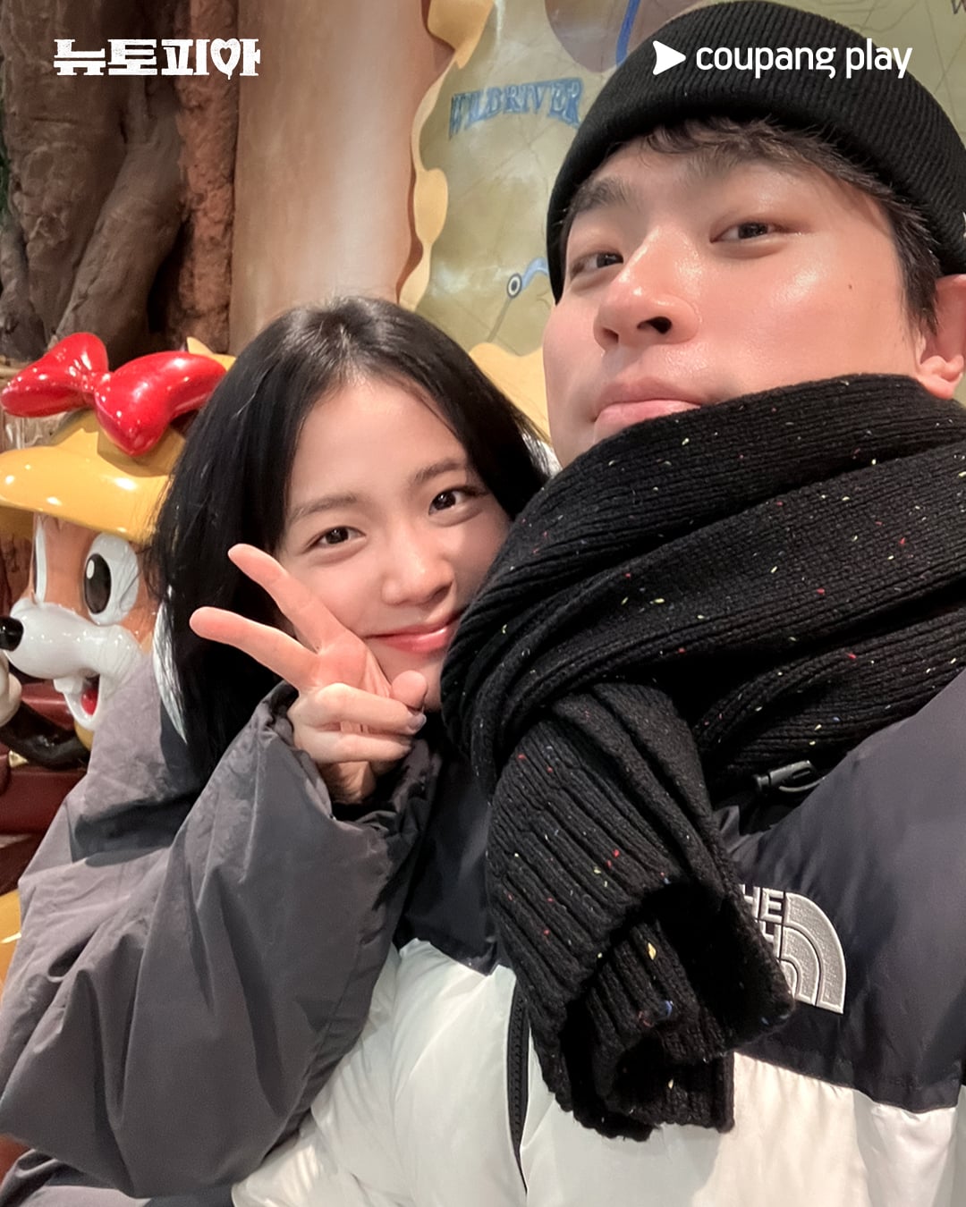 [잡담] 지수 박정민 이러니까 롯데월드 목격담이 안뜨지 | 인스티즈