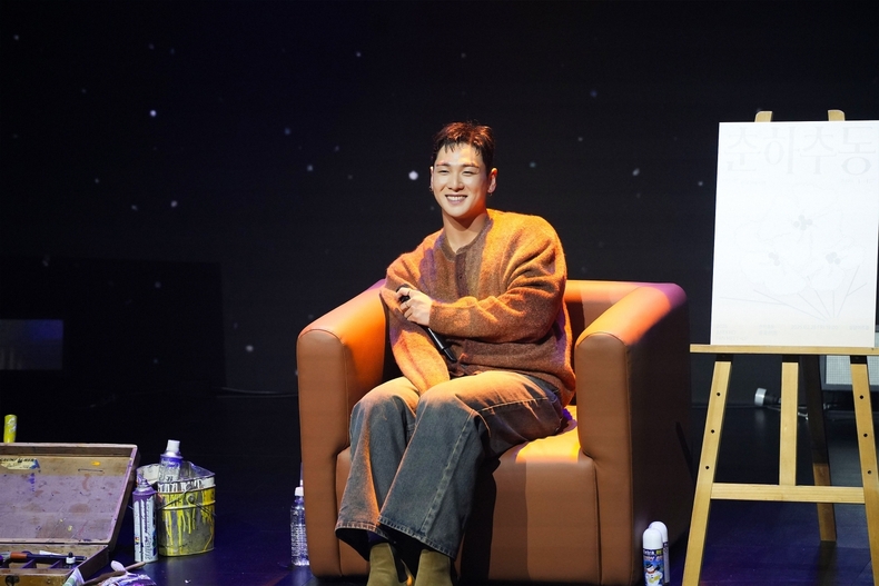 [정보/소식] 백호, 팬밋업 '춘하추동' 성료…"팬들과의 사계절, 더 멋진 작품될 것” | 인스티즈