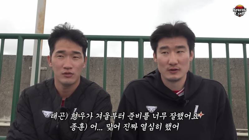 [잡담] 형우 항상 늦게까지 훈련하고 쉬는날에도 연습했대 | 인스티즈