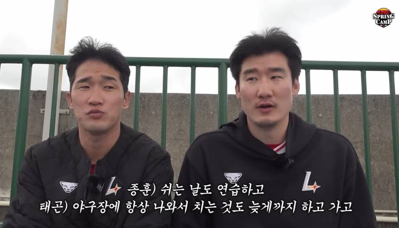 [잡담] 형우 항상 늦게까지 훈련하고 쉬는날에도 연습했대 | 인스티즈