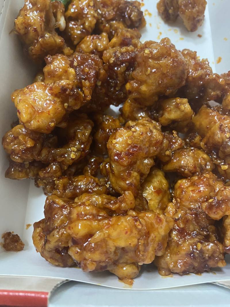 [잡담] 평택 닭강정 맛집 찾음 | 인스티즈