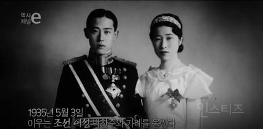 사진으로 보는 흥선대원군 후손들의 유전자 | 인스티즈