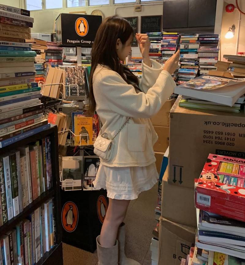 [잡담] 이 트위드 살까 하는데 어때? | 인스티즈