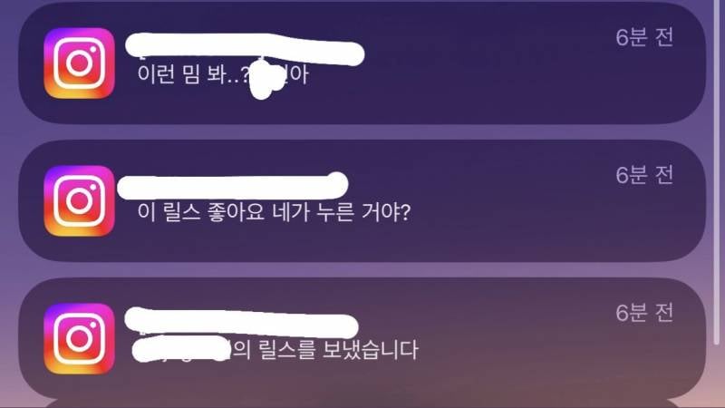 [잡담] 이런디엠은 대체 어떻게 답장해야 해..??? | 인스티즈