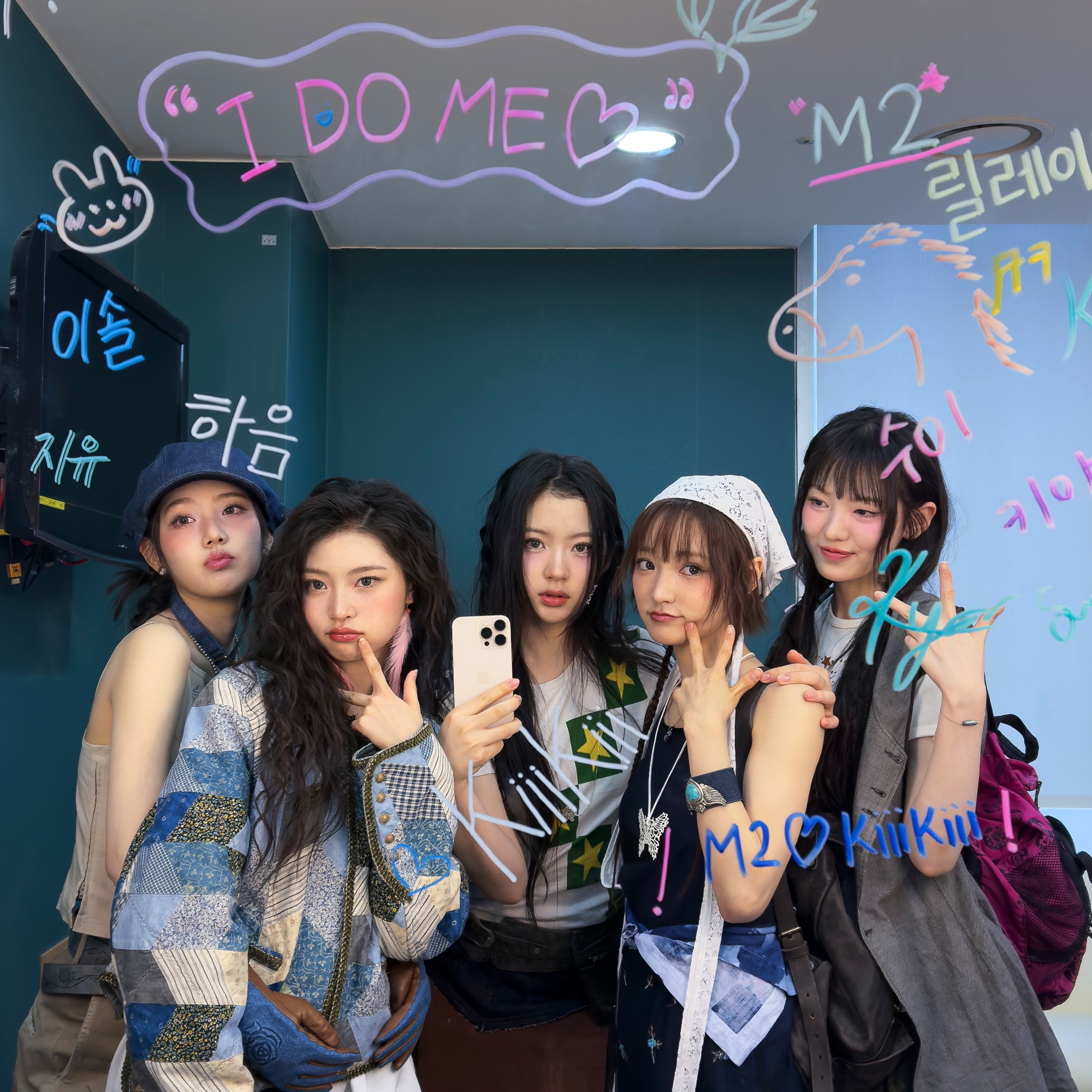 [잡담] 키키 볼 때마다 소녀콤 발동함 | 인스티즈