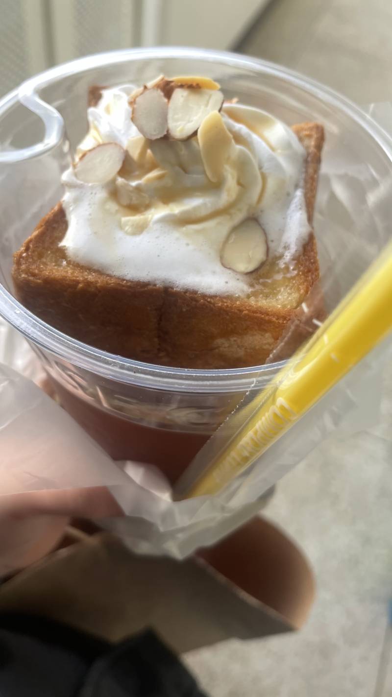 [잡담] 컴포즈 허니브레드카노 머거봄 | 인스티즈