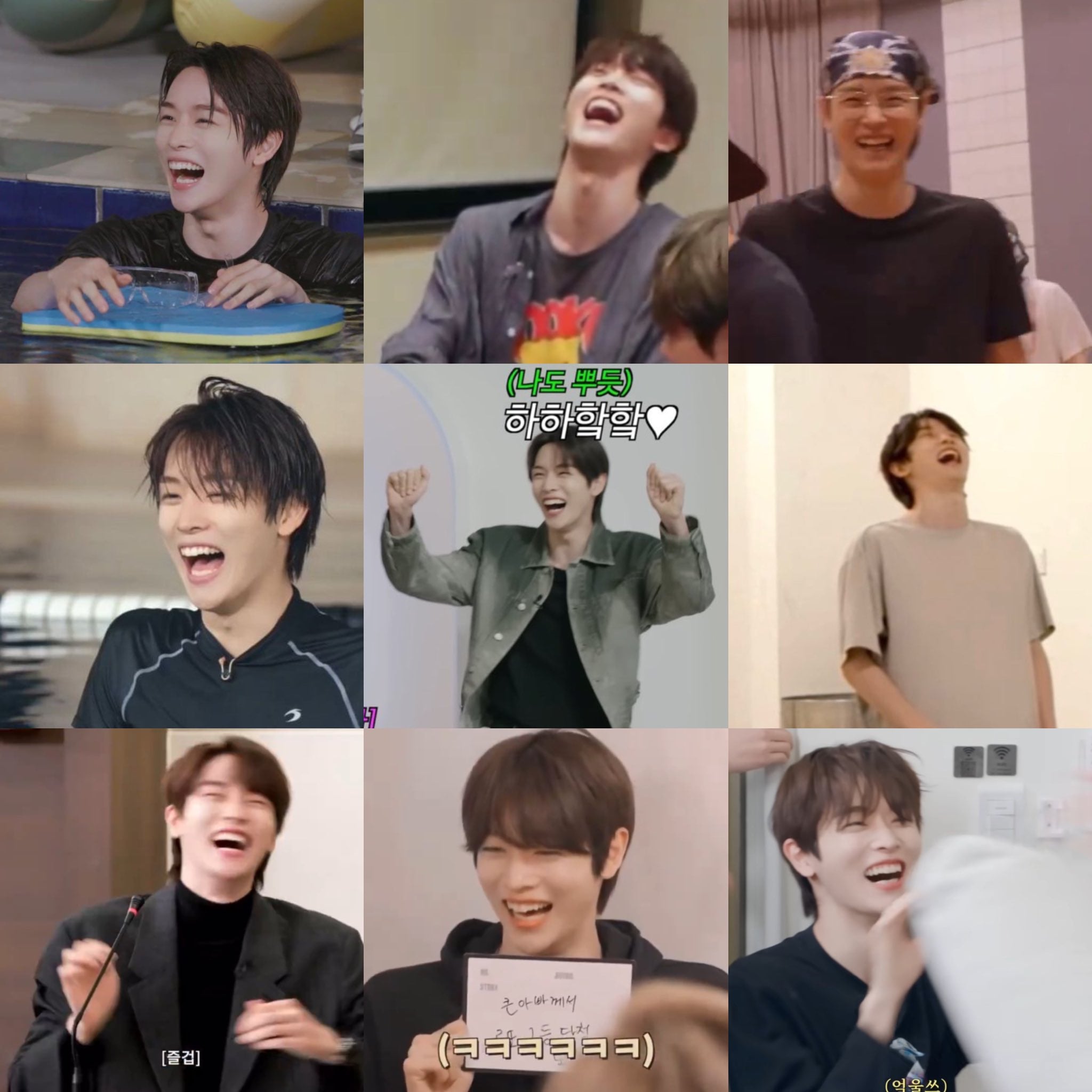 [잡담] 성찬 웃음 ㅋㅋ | 인스티즈