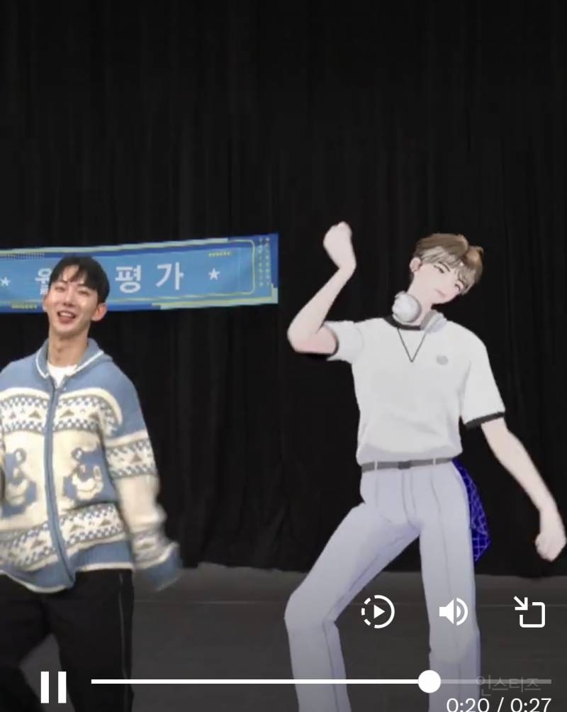다비드봉이랑 상하이 추는 가수.jpg | 인스티즈