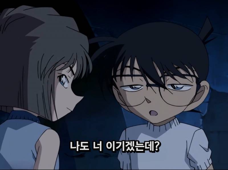장비없는 코난의 전투력 | 인스티즈
