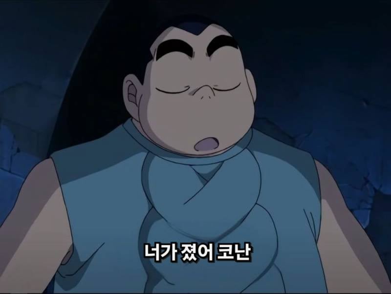 장비없는 코난의 전투력 | 인스티즈