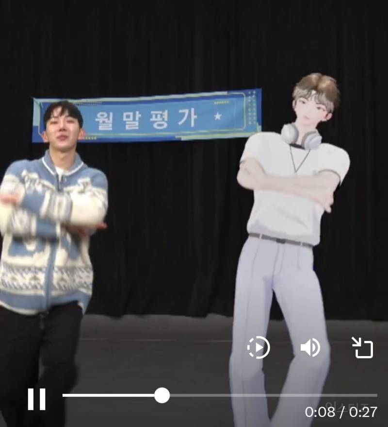 다비드봉이랑 상하이 추는 가수.jpg | 인스티즈
