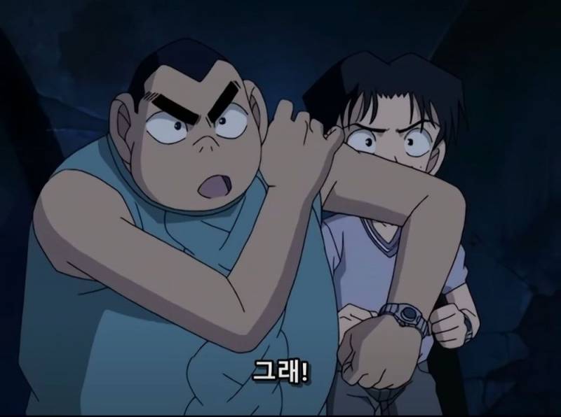 장비없는 코난의 전투력 | 인스티즈