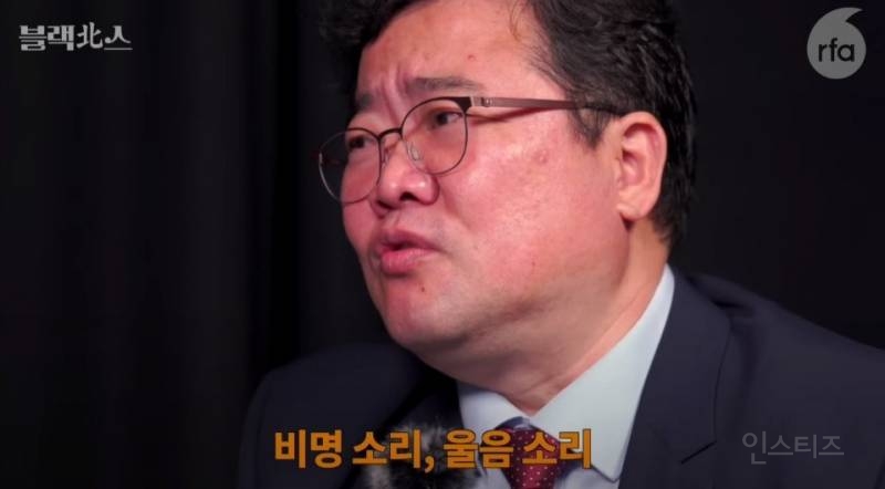북한이 친일파 누명을 씌우는 방법 | 인스티즈