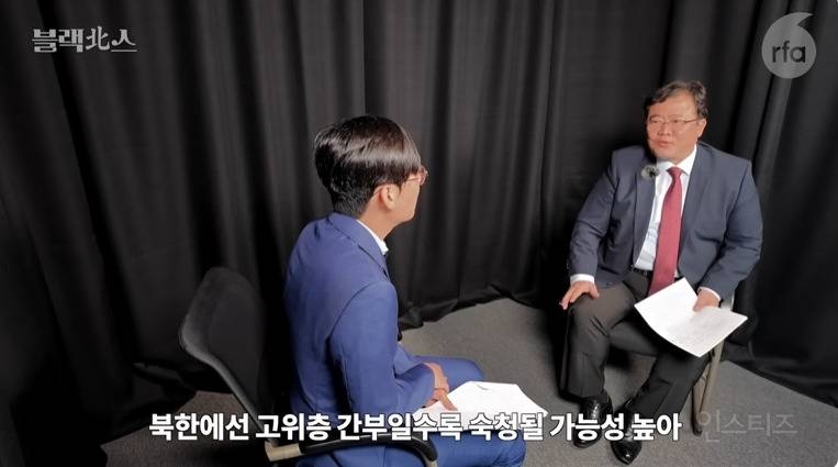 북한이 친일파 누명을 씌우는 방법 | 인스티즈