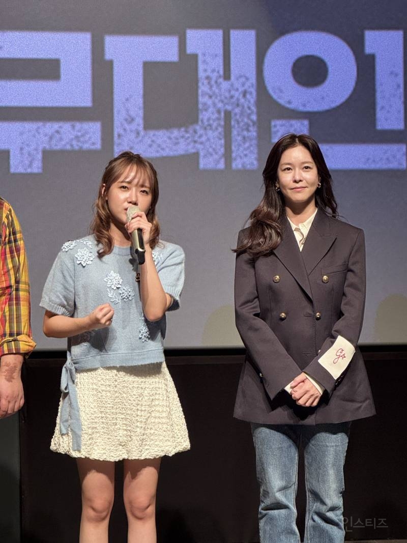 백수아파트에서 <샛별> 역으로 나오는 최유정.jpg | 인스티즈