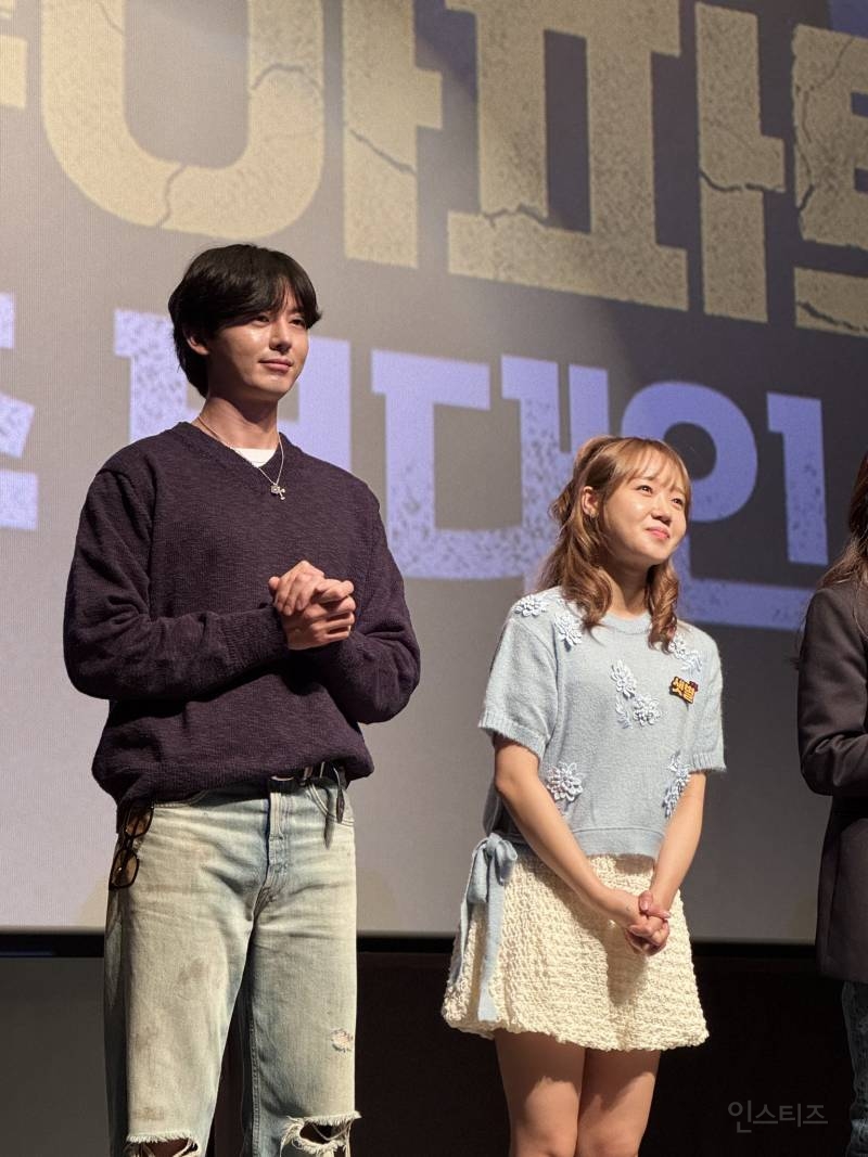 백수아파트에서 <샛별> 역으로 나오는 최유정.jpg | 인스티즈