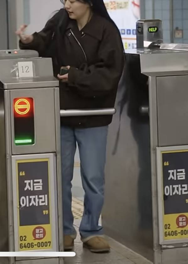 [잡담] 이 아우터 어디거일까…???? | 인스티즈