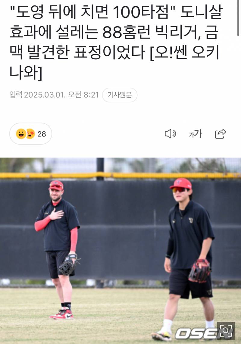 [잡담] 김금맥 | 인스티즈