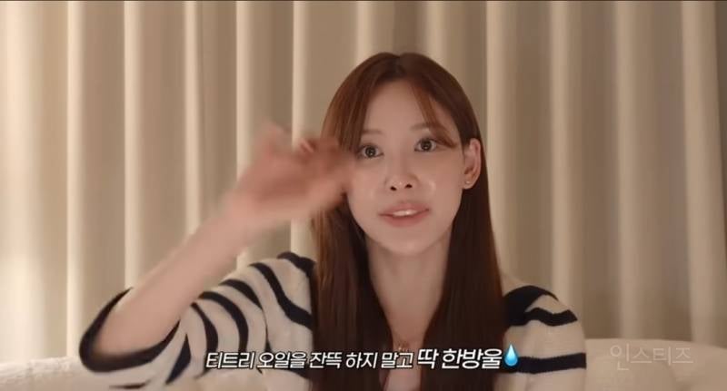 이나연이 얘기하는 두피관리방법.jpg | 인스티즈