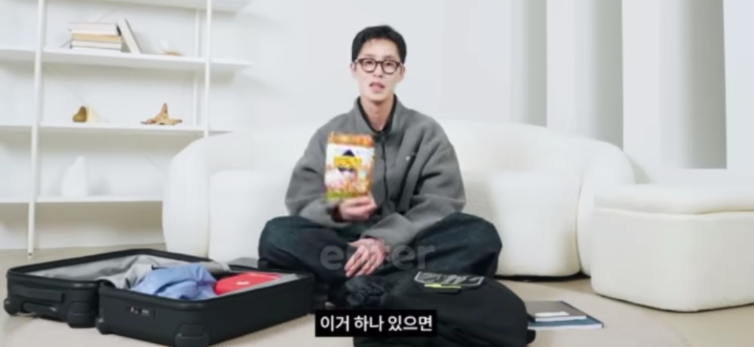 [잡담] 이재욱 과자 논란 | 인스티즈